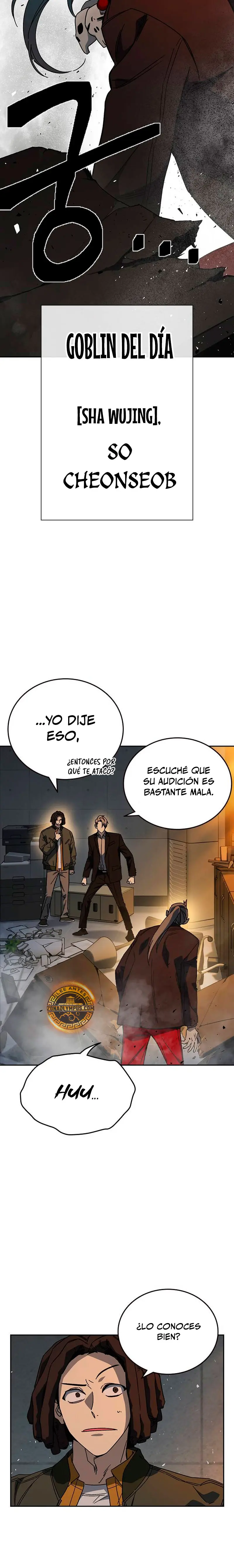 Grupo de Estudio > Capitulo 262 > Page 91