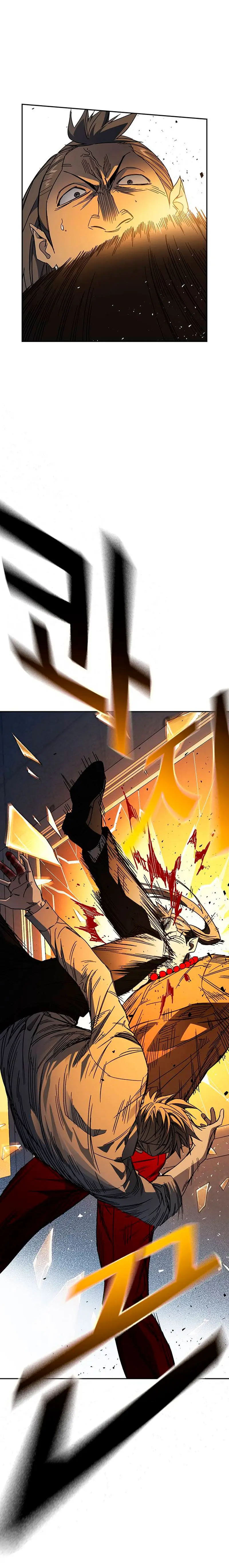 Grupo de Estudio > Capitulo 263 > Page 251