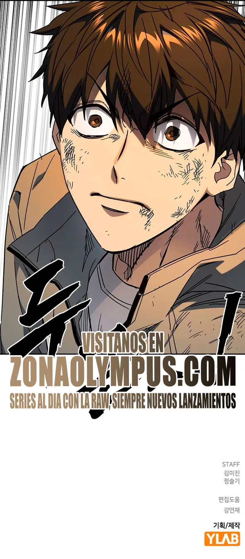 Grupo de Estudio > Capitulo 263 > Page 341