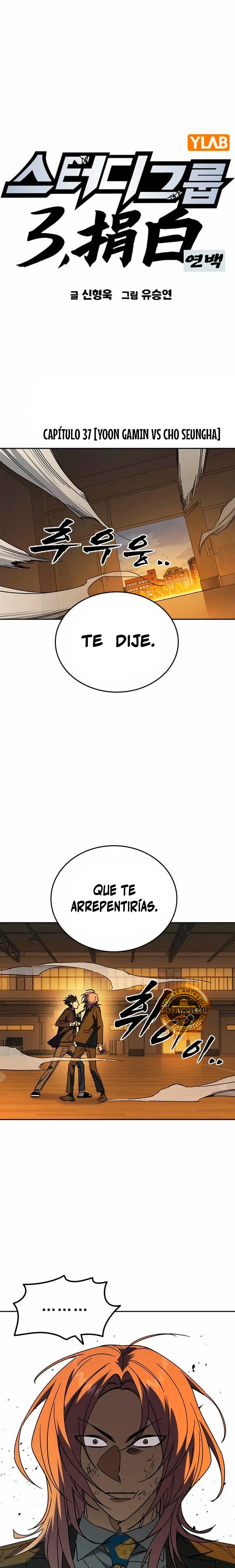 Grupo de Estudio > Capitulo 271 > Page 11