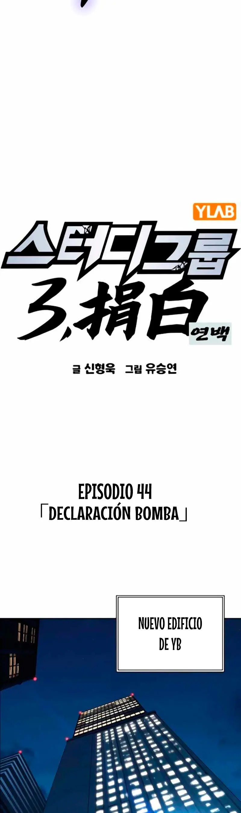 Grupo de Estudio > Capitulo 278 > Page 91
