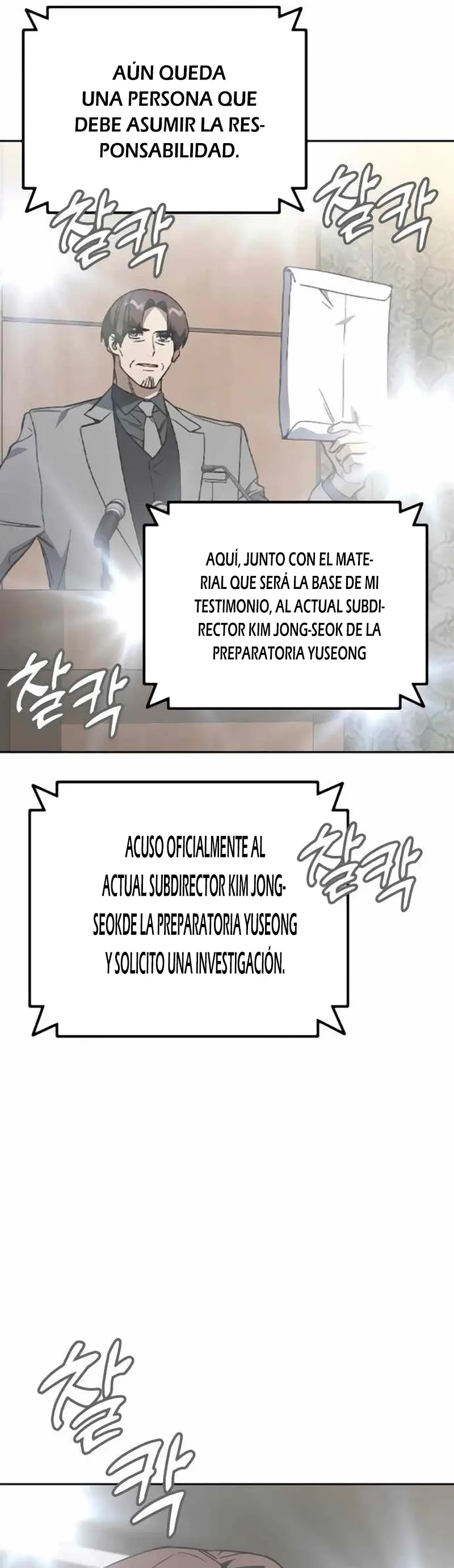 Grupo de Estudio > Capitulo 278 > Page 341