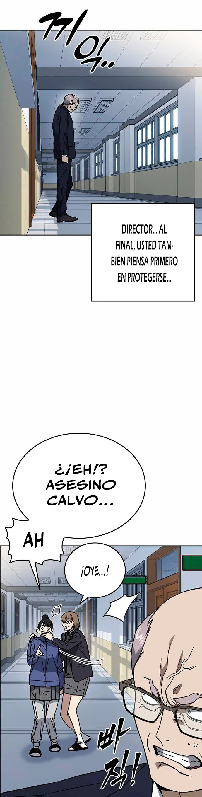 Grupo de Estudio > Capitulo 280 > Page 231