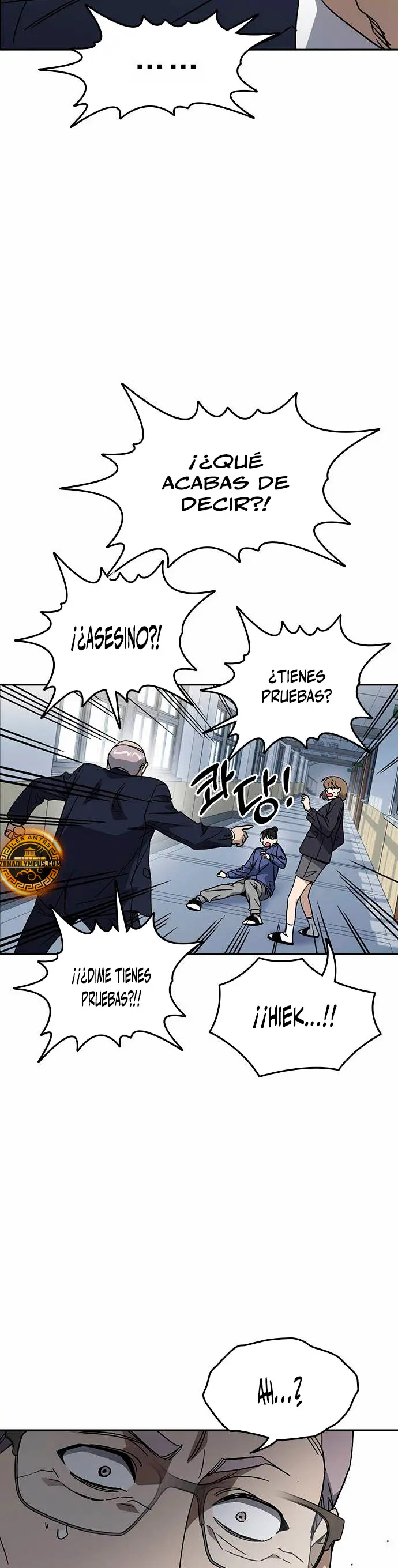 Grupo de Estudio > Capitulo 280 > Page 241