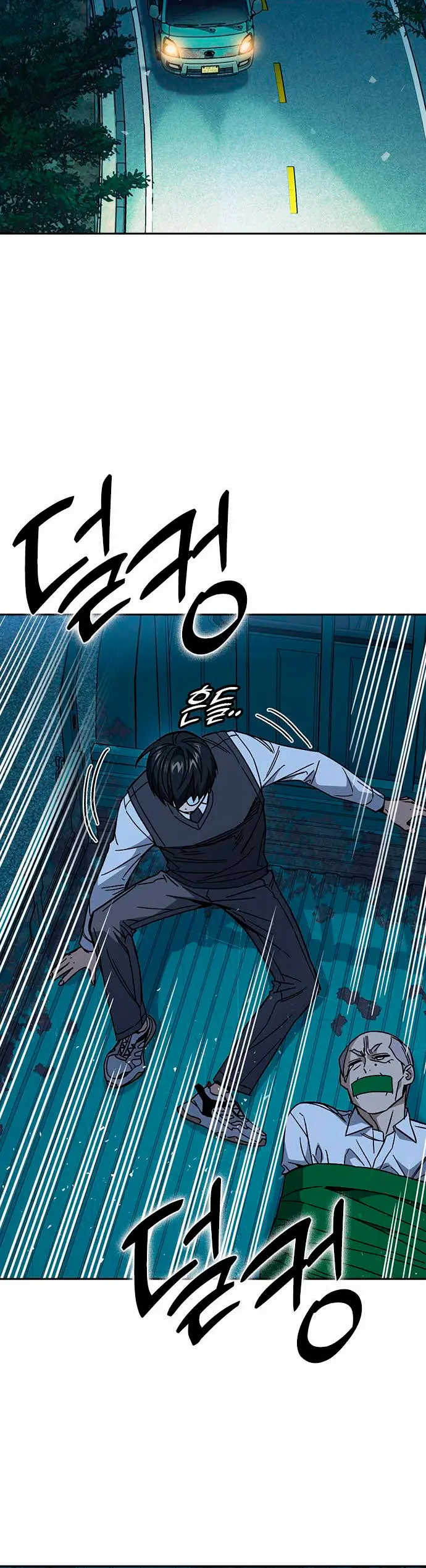 Grupo de Estudio > Capitulo 281 > Page 341
