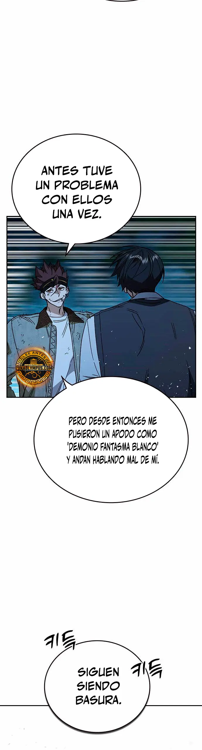 Grupo de Estudio > Capitulo 282 > Page 251