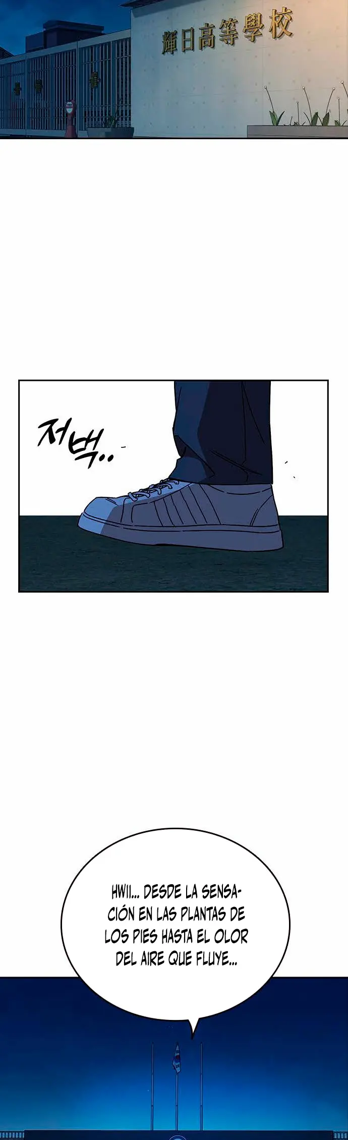 Grupo de Estudio > Capitulo 282 > Page 601