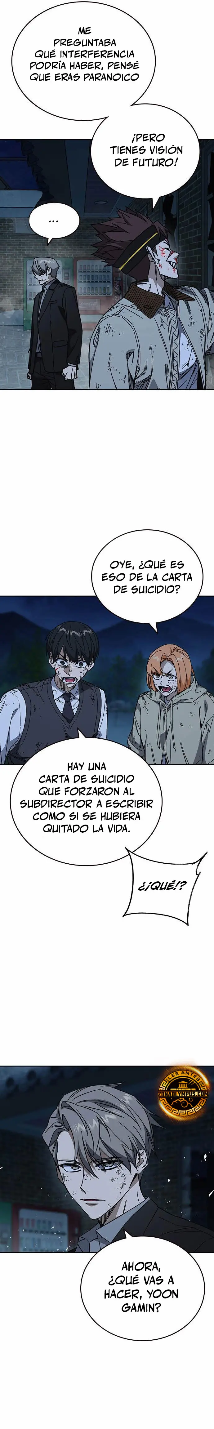 Grupo de Estudio > Capitulo 288 > Page 271