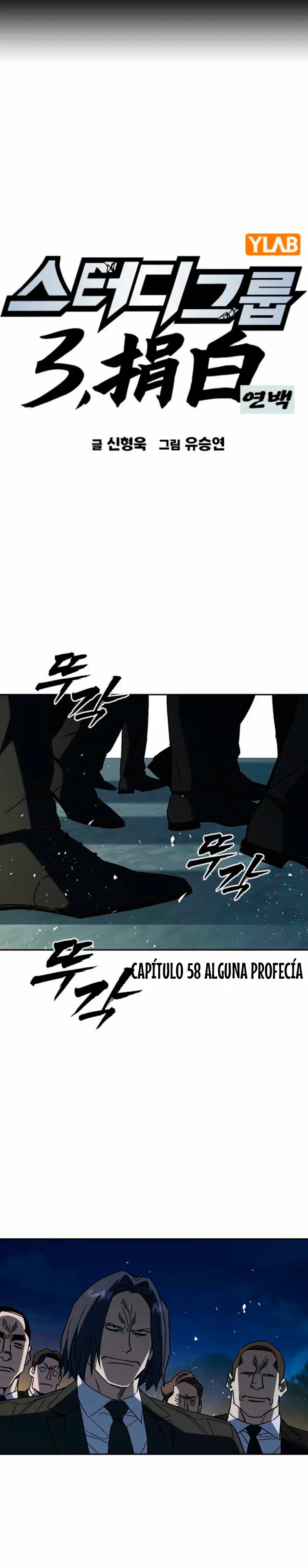 Grupo de Estudio > Capitulo 292 > Page 21