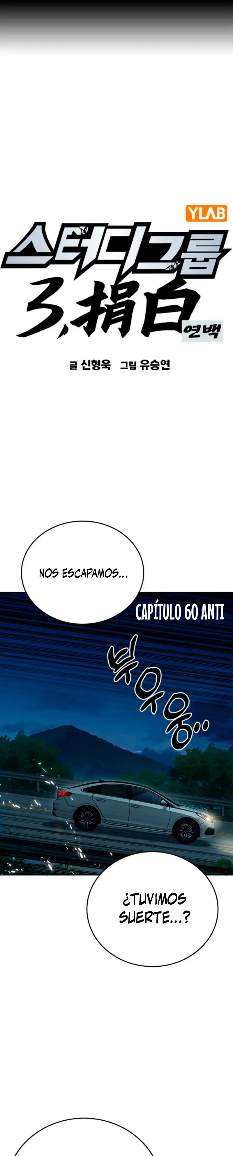 Grupo de Estudio > Capitulo 294 > Page 21