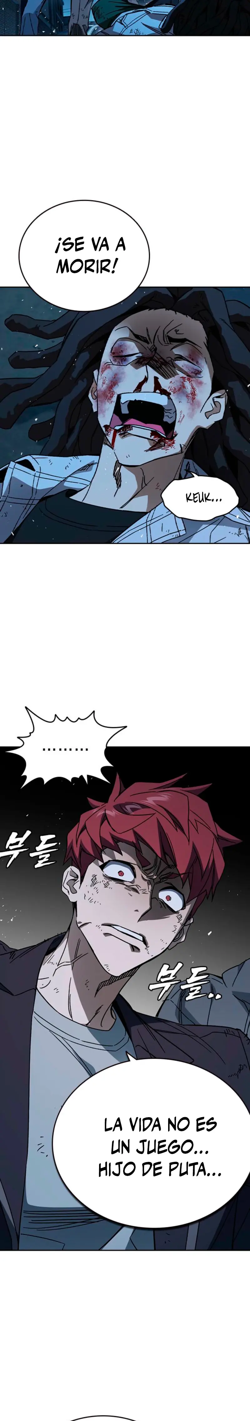 Grupo de Estudio > Capitulo 294 > Page 351