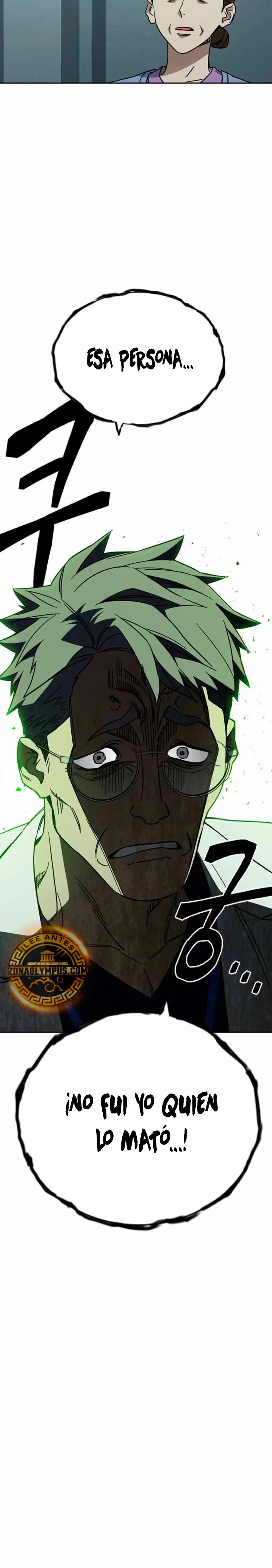 Grupo de Estudio > Capitulo 295 > Page 231