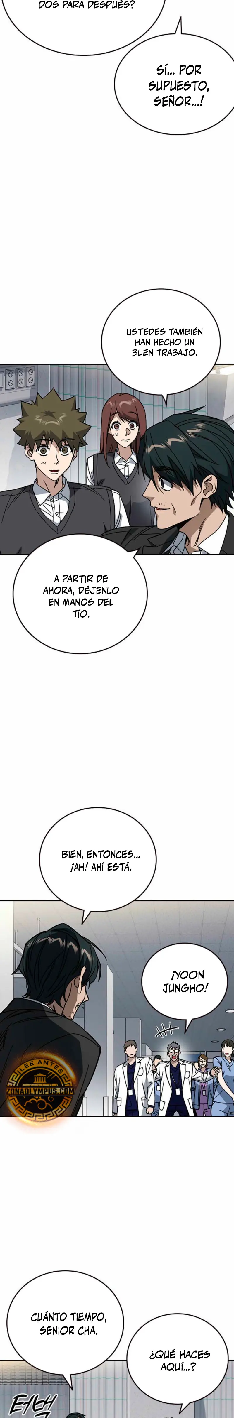 Grupo de Estudio > Capitulo 295 > Page 351