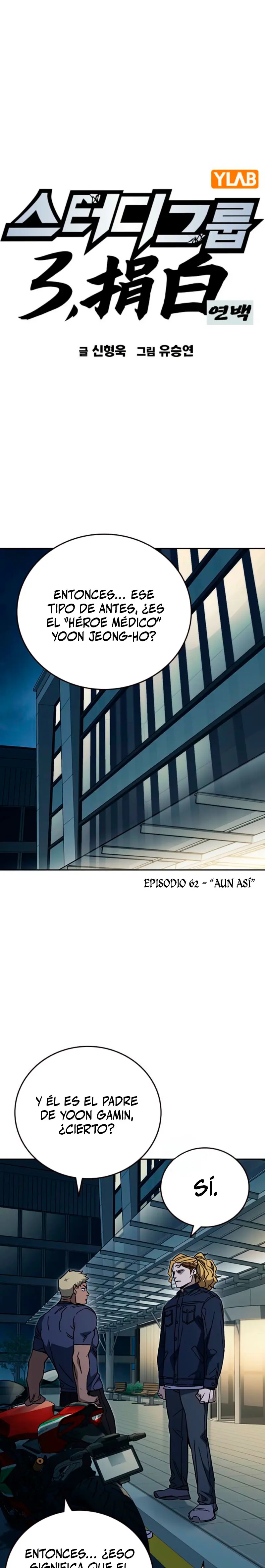 Grupo de Estudio > Capitulo 296 > Page 41