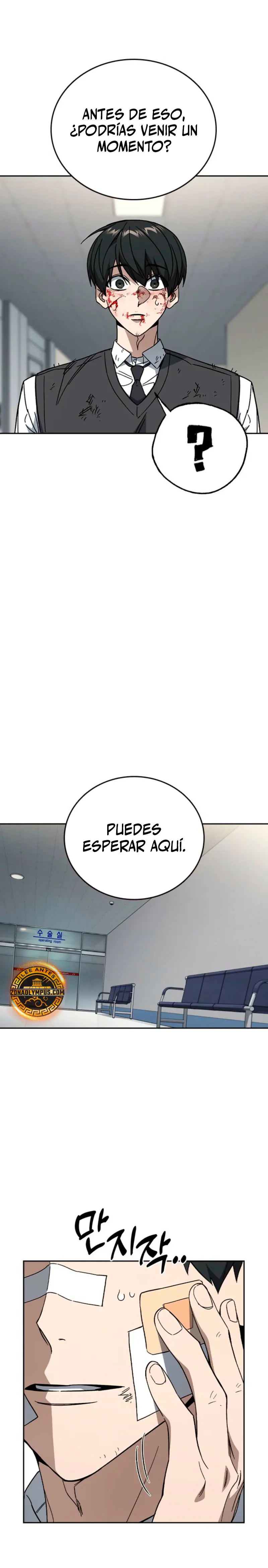 Grupo de Estudio > Capitulo 296 > Page 311