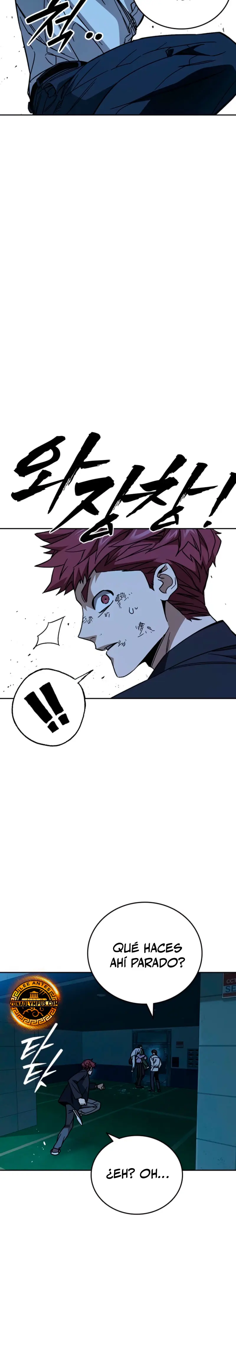 Grupo de Estudio > Capitulo 297 > Page 111