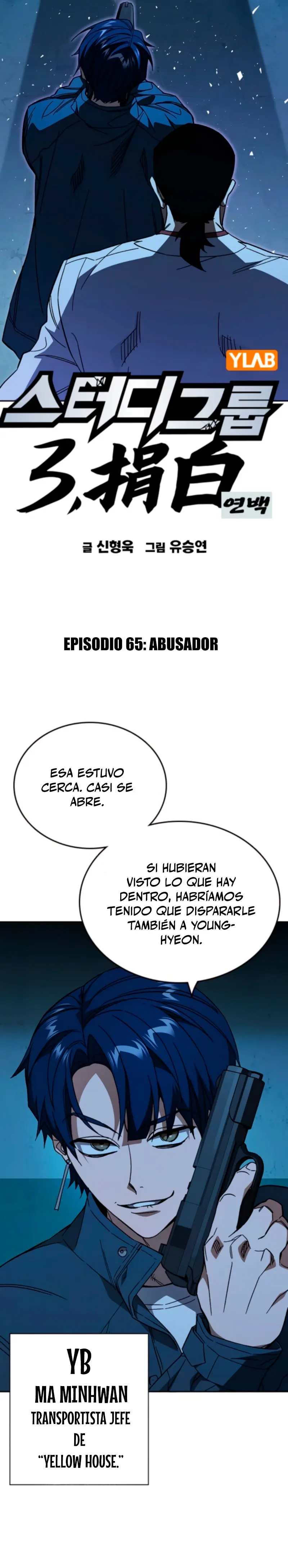 Grupo de Estudio > Capitulo 299 > Page 41
