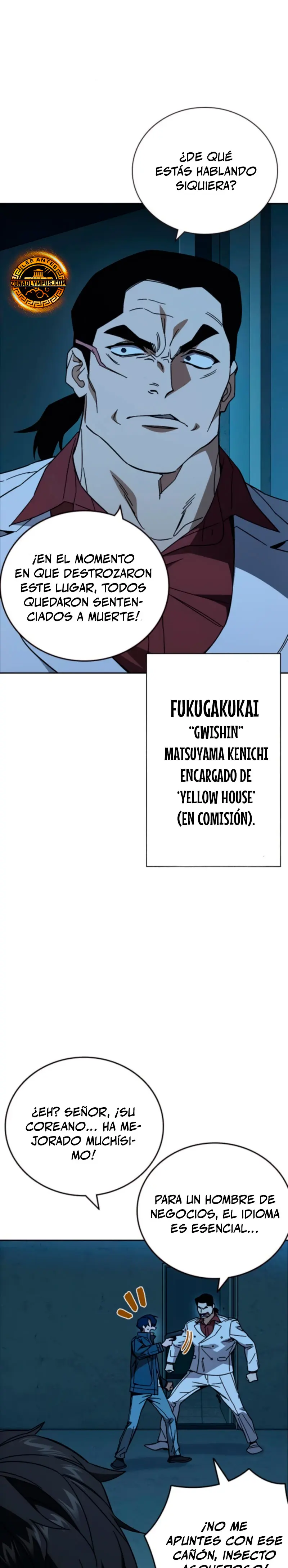 Grupo de Estudio > Capitulo 299 > Page 51