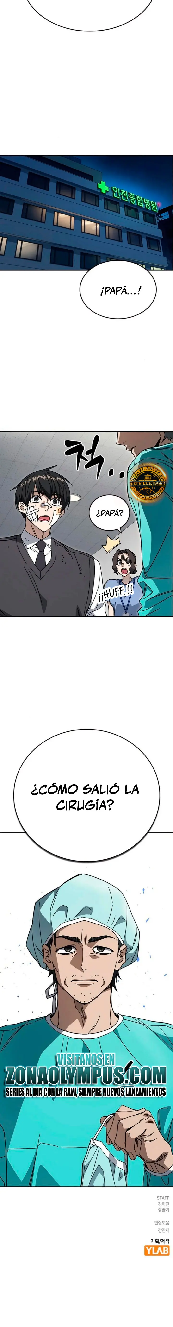 Grupo de Estudio > Capitulo 300 > Page 301