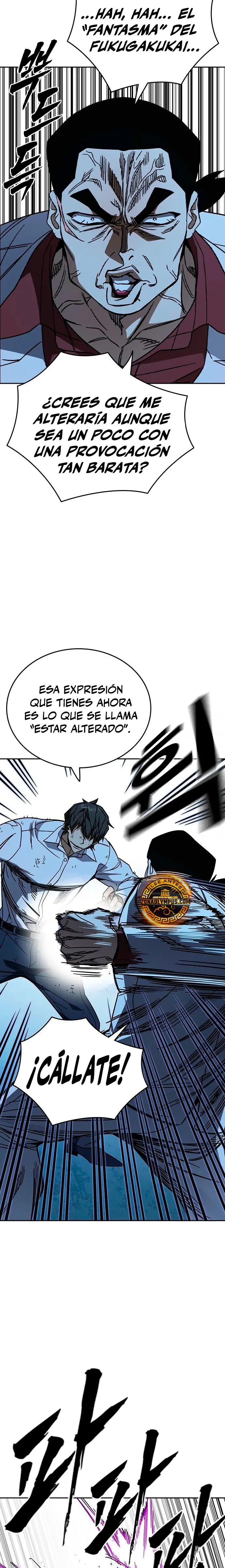 Grupo de Estudio > Capitulo 301 > Page 131