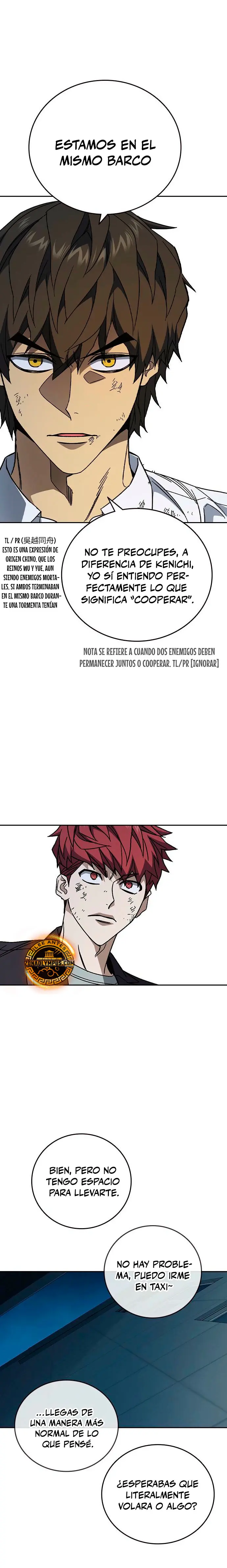 Grupo de Estudio > Capitulo 301 > Page 241