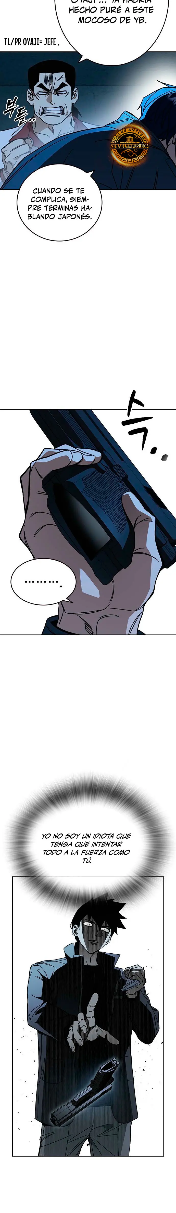 Grupo de Estudio > Capitulo 301 > Page 271