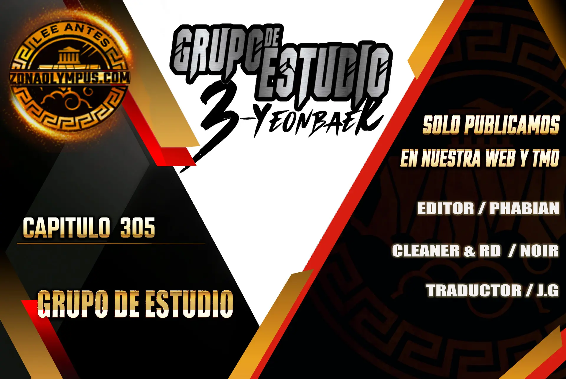 Grupo de Estudio > Capitulo 305 > Page 11