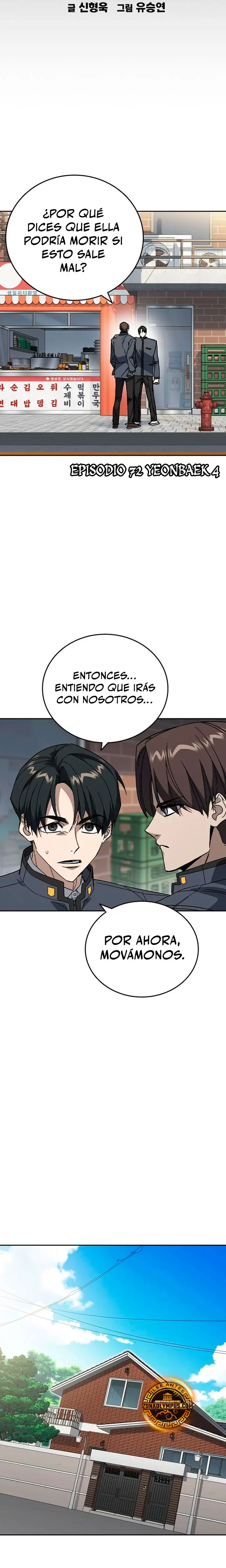 Grupo de Estudio > Capitulo 306 > Page 71