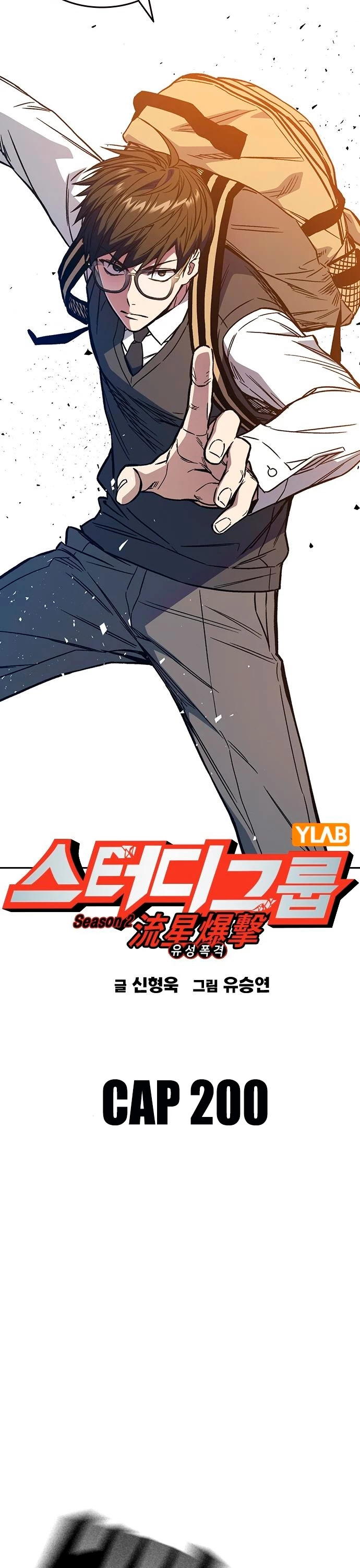 Grupo de Estudio > Capitulo 200 > Page 41