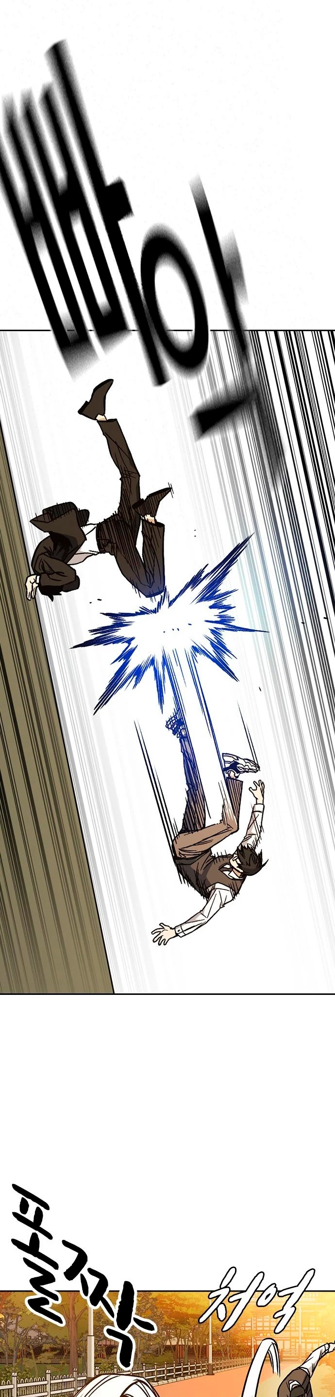 Grupo de Estudio > Capitulo 200 > Page 381