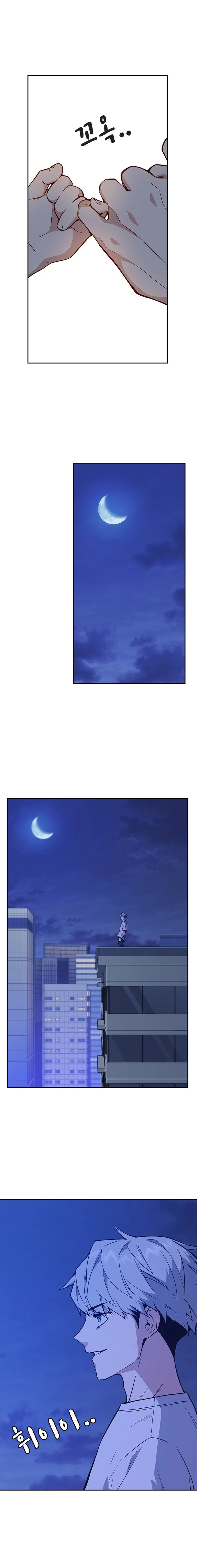 Grupo de Estudio > Capitulo 106 > Page 111