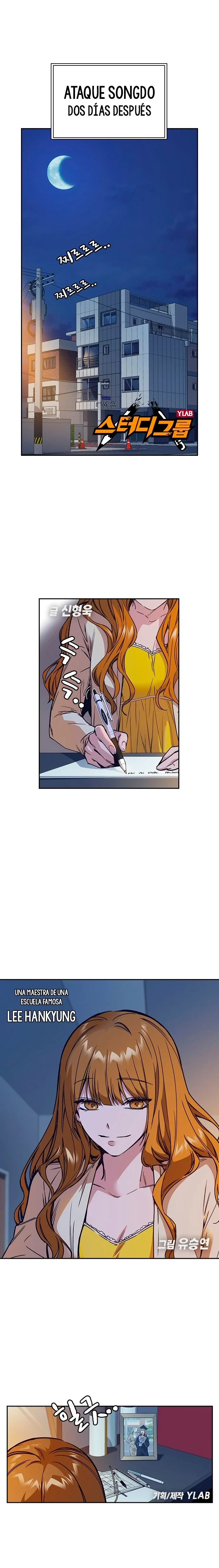 Grupo de Estudio > Capitulo 119 > Page 01