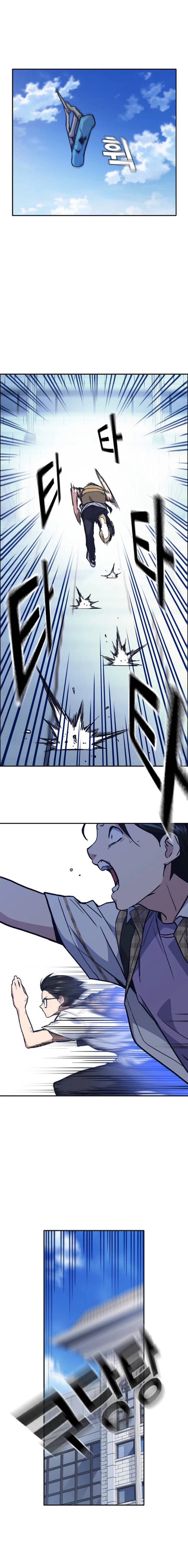 Grupo de Estudio > Capitulo 124 > Page 41