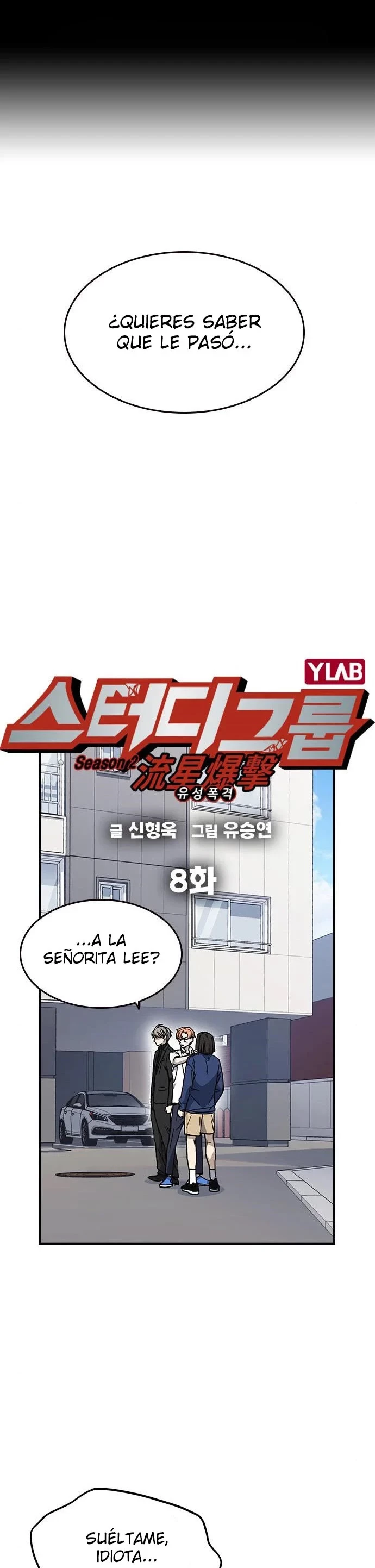 Grupo de Estudio > Capitulo 126 > Page 01