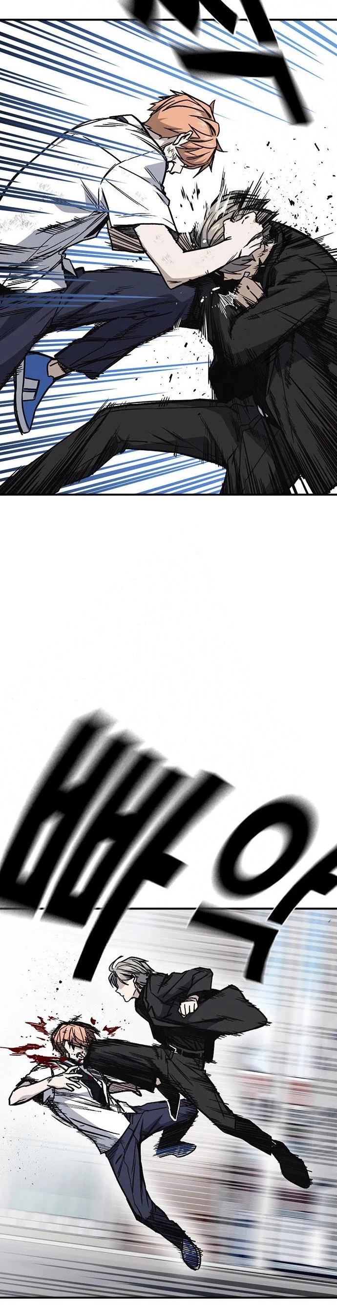 Grupo de Estudio > Capitulo 126 > Page 281