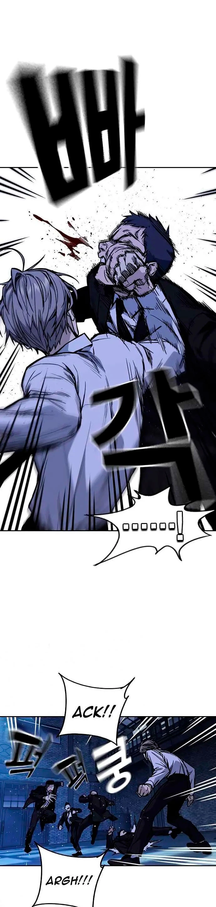 Grupo de Estudio > Capitulo 128 > Page 171