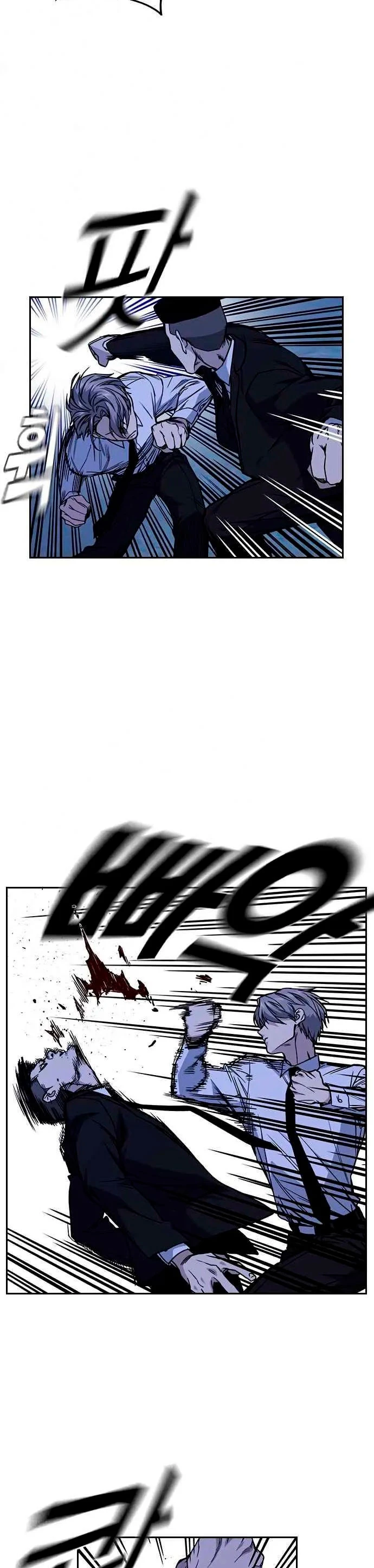 Grupo de Estudio > Capitulo 128 > Page 181