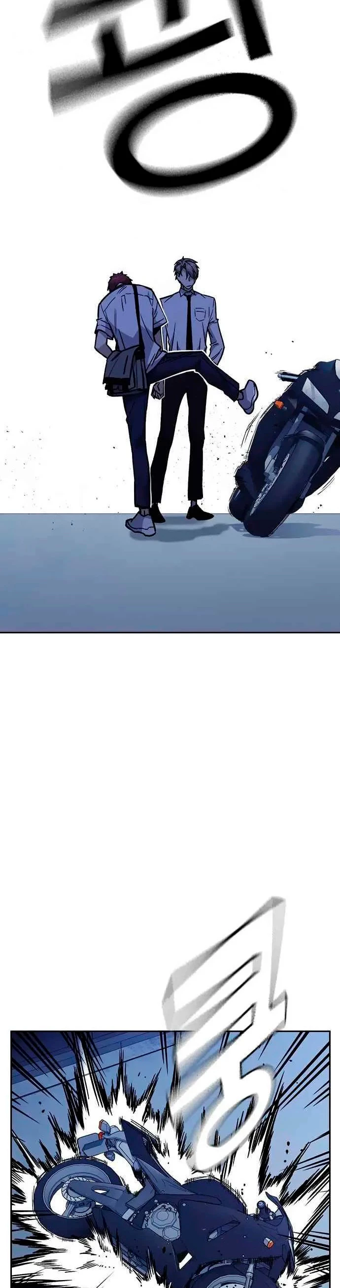 Grupo de Estudio > Capitulo 130 > Page 111