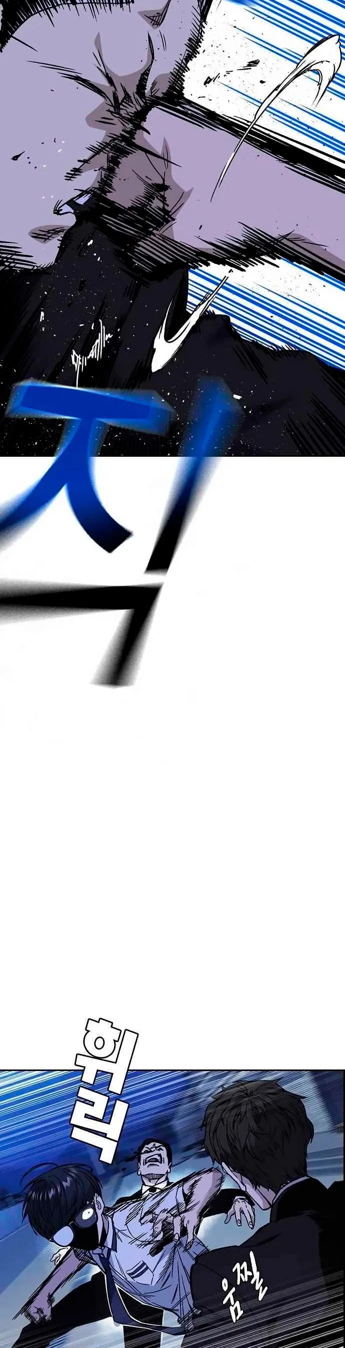 Grupo de Estudio > Capitulo 130 > Page 221