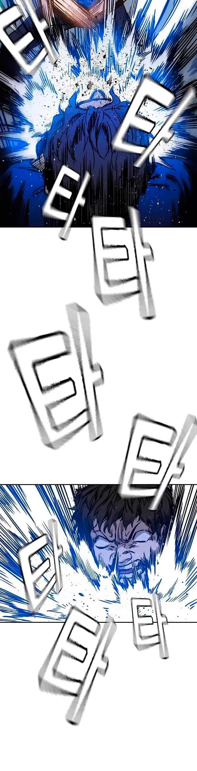 Grupo de Estudio > Capitulo 130 > Page 241