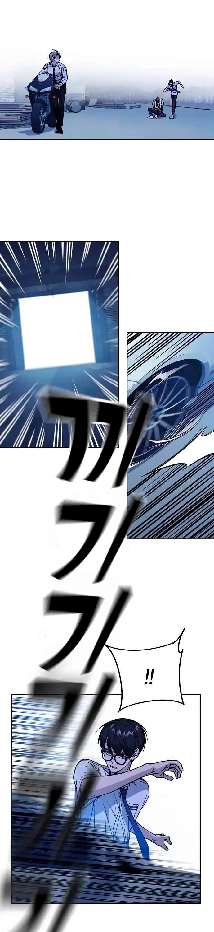 Grupo de Estudio > Capitulo 130 > Page 301