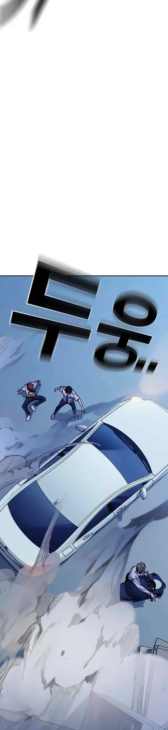 Grupo de Estudio > Capitulo 130 > Page 311