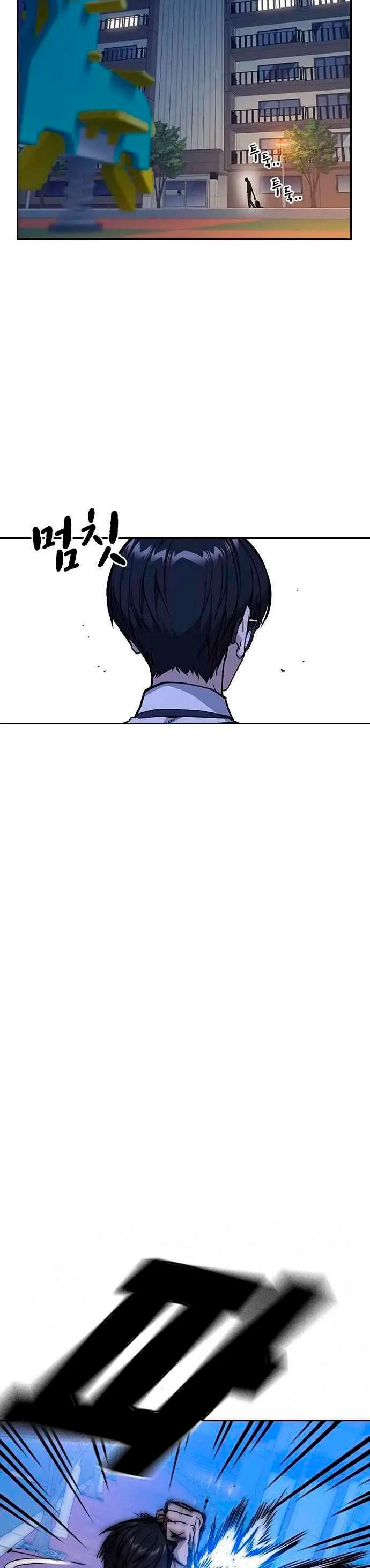 Grupo de Estudio > Capitulo 131 > Page 101