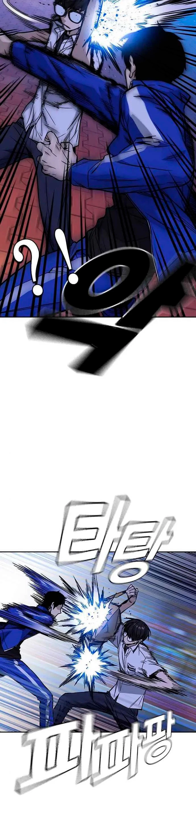 Grupo de Estudio > Capitulo 131 > Page 111