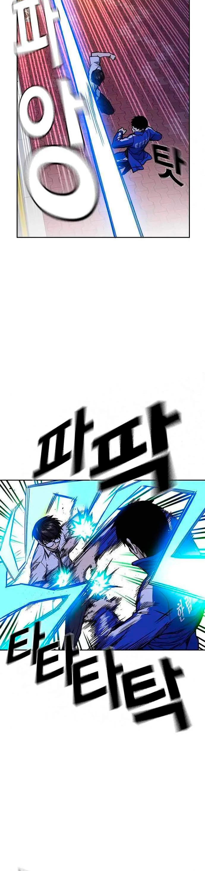 Grupo de Estudio > Capitulo 131 > Page 131