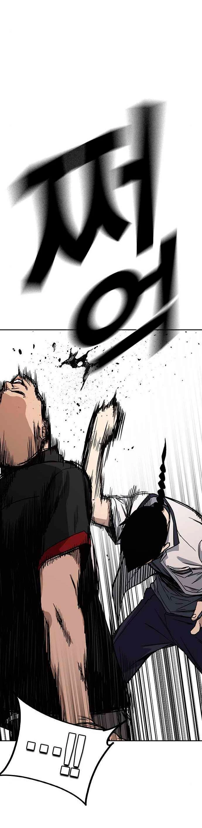 Grupo de Estudio > Capitulo 133 > Page 351