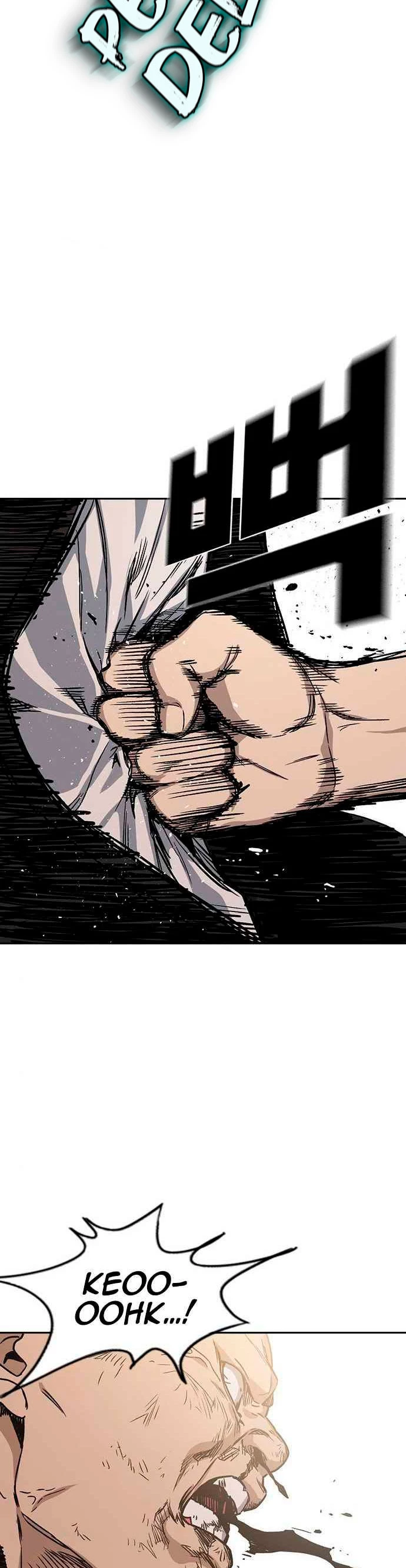 Grupo de Estudio > Capitulo 133 > Page 401