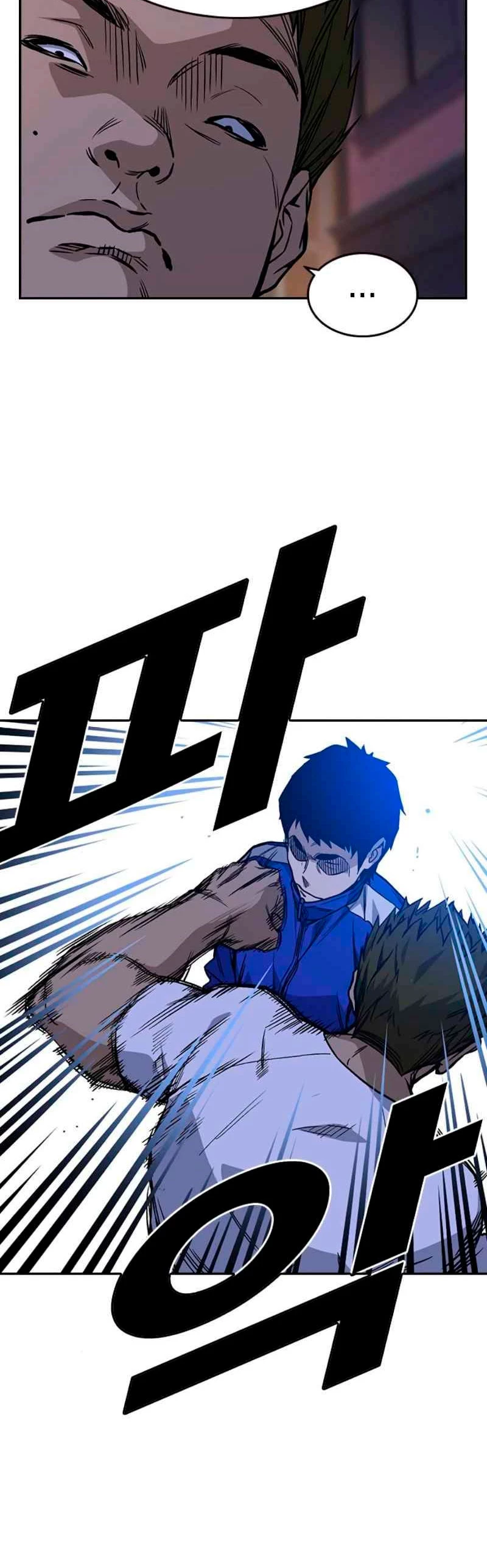 Grupo de Estudio > Capitulo 134 > Page 121