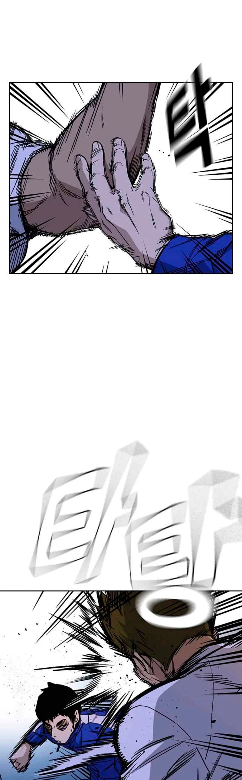 Grupo de Estudio > Capitulo 134 > Page 131