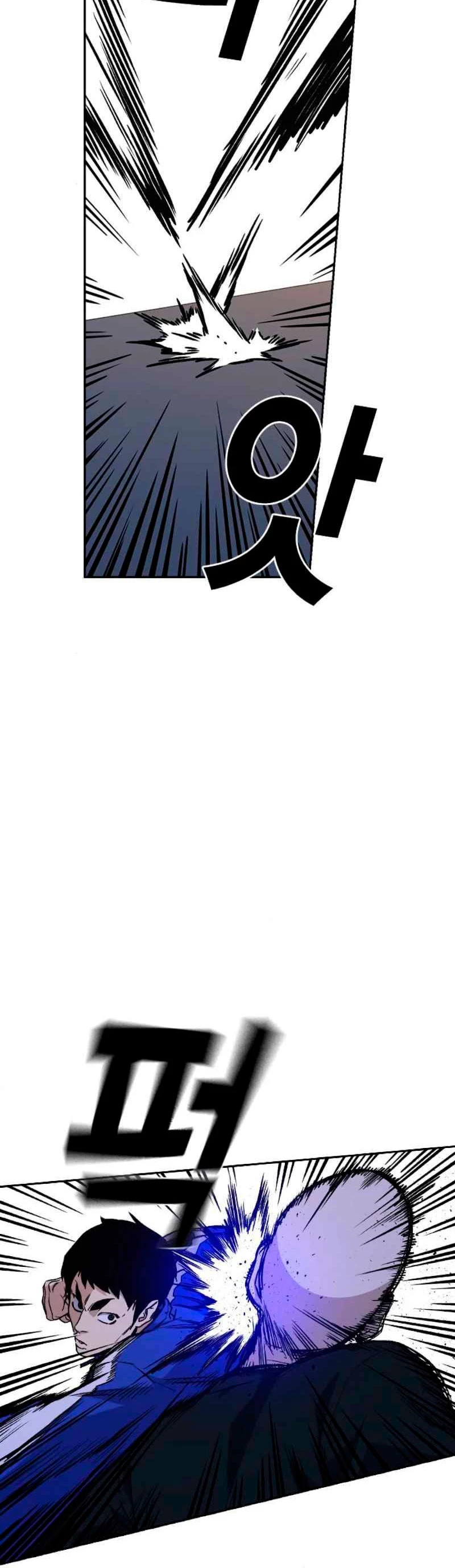 Grupo de Estudio > Capitulo 134 > Page 201